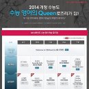 로즈리에 이미지