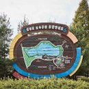 신정호관광지 이미지