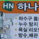 진영도기 네이버블로그