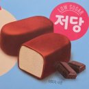 아이스크림 | 다이어트 간식 티코 저당 아이스크림 후기｜당류·맛·만족도 정리