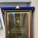 MASTER CLUB 이미지