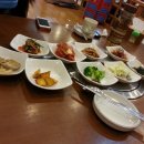 한미래마트