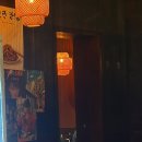 이츠모 | 두정동 맛집 이자카야 "이츠모" 후기