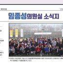곤지암볼링쎈타 이미지