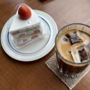 남양2-2호 근린공원 | / 1월의 발자욱 / 우리네 첫 신혼집과 마지막 인사 그리고 나의 생일