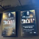 230305 [tokyo honey trap 내한공연] 후기 를 빙자한 일기