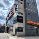 머쉴랭 버섯코스요리 | 버섯코스요리 전문점 <머쉴랭> 솔직후기 : 버섯 먹고 건강함 플러스