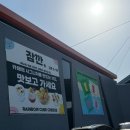 훈농장 | 20260228 개인정보를 넘기면 커피를 주마 #카페앤베이커리페어 (방문꿀팁, 부스정보, 시즌2일정)