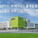 엠트레이더스 화이트페이퍼