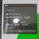 부산청년정책 청년잡성장프로젝트- 입문 미리캔버스 직간접 수익창출 교육참여 후기