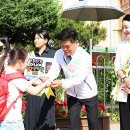 동방초등학교 이미지