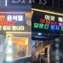 그집치킨