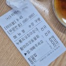 항아리맛집 | 속초항아리물회 맛집 내돈내산후기 가격,메뉴,맛,주차 총정리