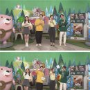 미동농장 이미지