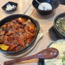 조촌이층집 이미지