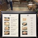 의정부역 동부광장 지하상가입구 | 의정부역맛집 남포갈비ㅣ숯불갈비 전문 부모님과 외식 단체모임 데이트 추천