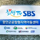 군북면보건지소 이미지