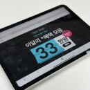 H0352 네이버블로그
