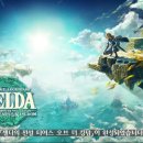 골드킹덤 이미지