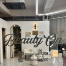 중문로 | 광주 예신 스킨플래닝 후기 멜로우 왁싱 피부 광주 전대점