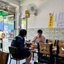 이수집밥
