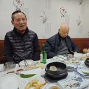 어선횟집 이미지