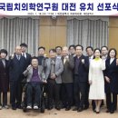 기태석치과 서울경제