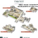 죽전역에일린의뜰 이미지