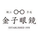 금자 주식회사 이미지
