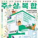 산격 이미지