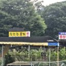 사담:)안녕 이미지