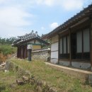 공정 마을회관 이미지