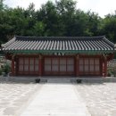 숭모사 이미지