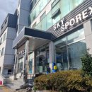 골프존 스포렉스 네이버블로그