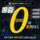 더에스플란트치과의원 이미지