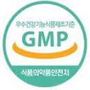 행복건강기능식품