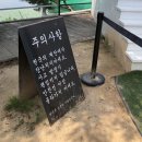 cielo957 이미지