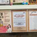 보드게임 타고 그림책 여행 이미지