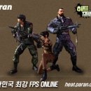 파란PC방 이미지