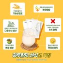 메가한의원 이미지