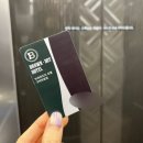 브라운 도트 이미지