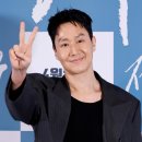 정우