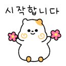 용암동사진관 이미지