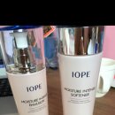 아이오페 스킨로션 set 이미지