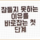 자경한의원 이미지