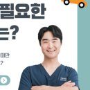 해빛한방병원 이미지