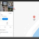 그섬아리민박 티스토리