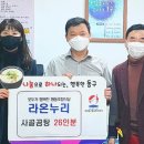 라온누리 이미지