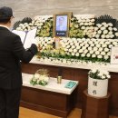 조*수 - 진안군 대광1길 4 | 조*수