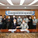대우인력개발 조선비즈